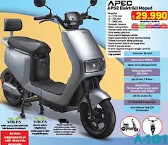 APEC APS2 ELEKTRİKLİ MOPED MOTOSİKLET APEC APS2 ELEKTRİKLİ MOPED MOTOSİKLET